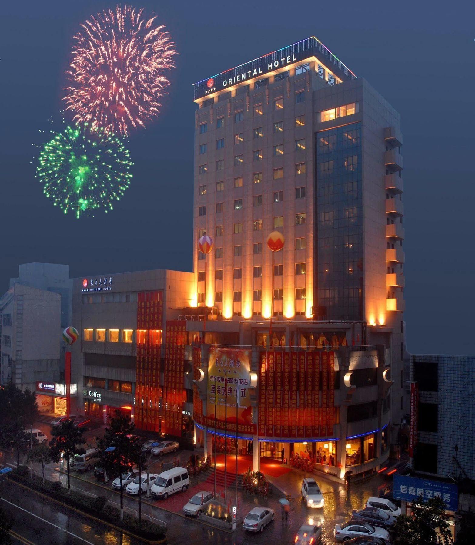 Oriental Hotel Tong Xiang Jiaxing Bagian luar foto